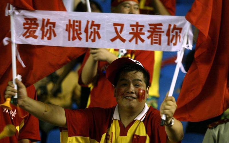 中国vs越南足球球迷是谁