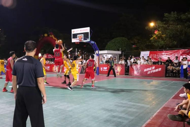惠东赛区篮球比赛直播